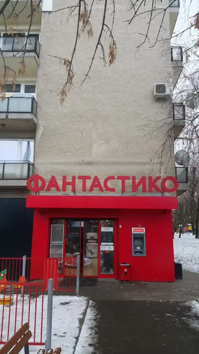 Фантастико F10