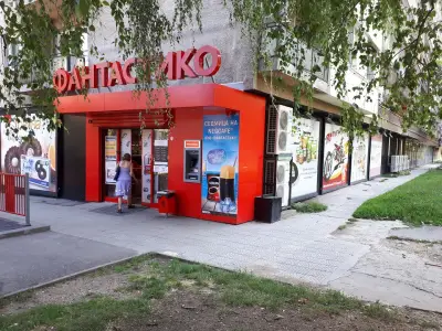 Фантастико F10