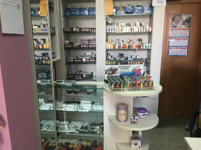 ORANGE VAPE SHOP