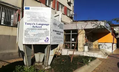 Tanya's Language School