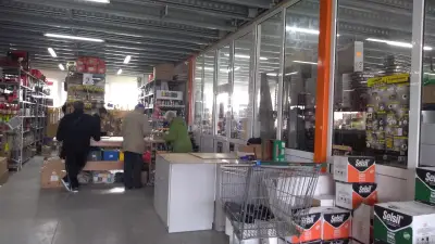 Профимаркет Дистрибюшън ООД