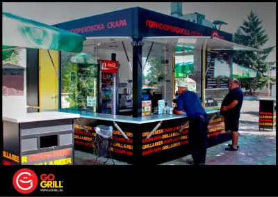 GO GRILL