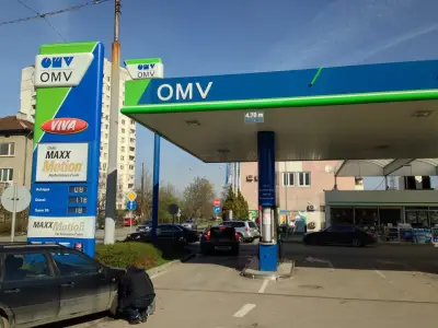 ОМВ