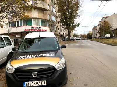 Акумулатори Плевен, Енергия За Вашия Автомобил!