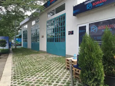Romano Bulgaria