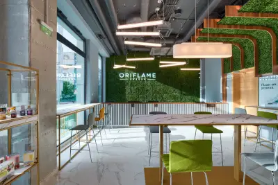 ORIFLAME България