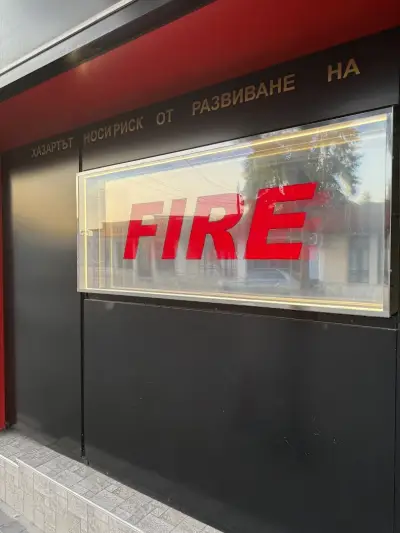 Casino Fire