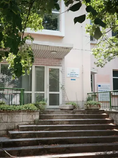 ДГ № 17 "Д-р Петър Берон" с филиали "Жирафче" и „Другарче“ - гр. Варна