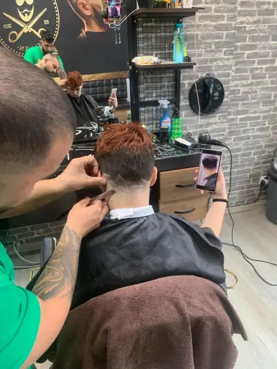 MADE IN BULGARIA BARBER SHOP