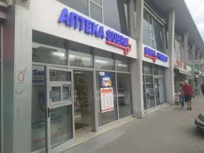 Аптека Дара 5