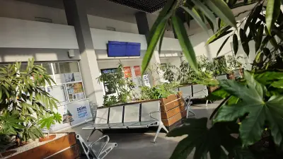 ОП "Център за градска мобилност"