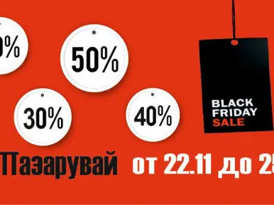 Мини Ми - магазин за бебешки дрешки