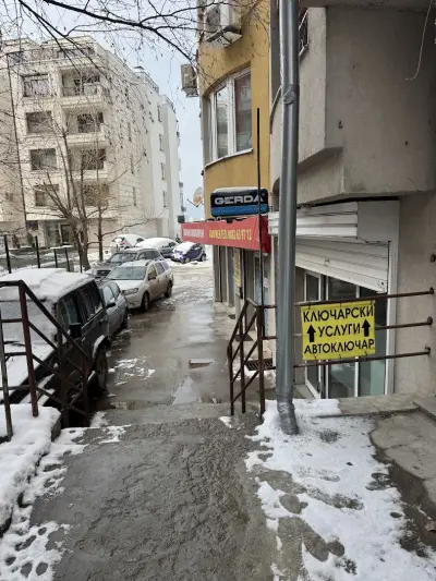 Ключко - ключар квартал Младост