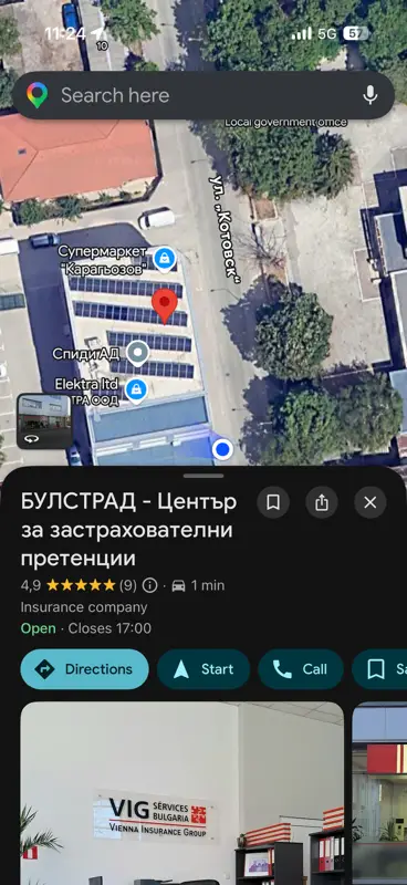 БУЛСТРАД - Център за застрахователни претенции