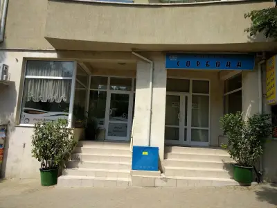 Хотел Сорбона