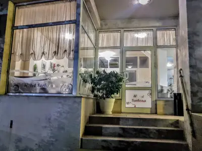 Хотел Сорбона