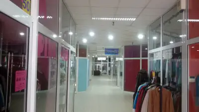 София Компютърс