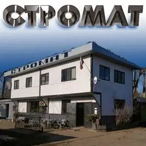 СТРОМАТ - Рангелови и сие