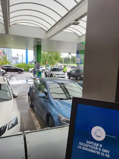 OMV Бъкстон