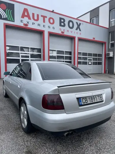 AutoBOX Разлог