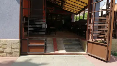 Пицария Мастило
