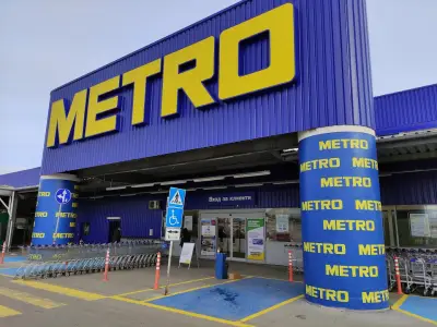 „Метро“ София 2