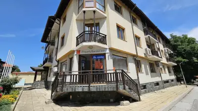 Property Bansko