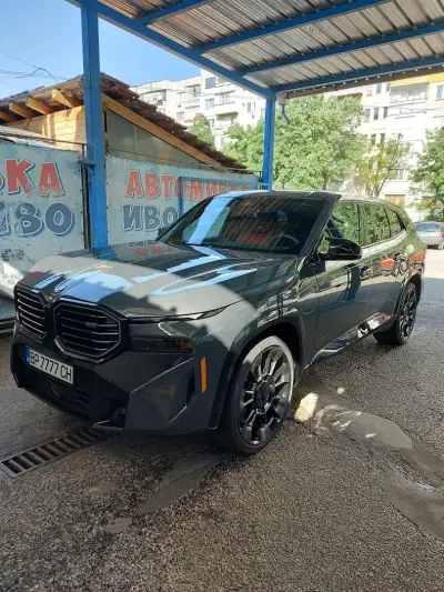 Автомивка ИВО