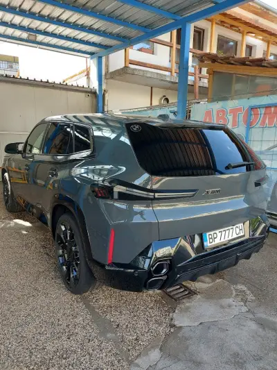 Автомивка ИВО