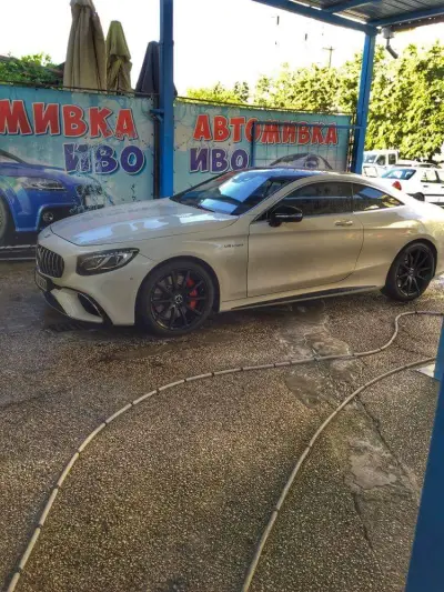 Автомивка ИВО