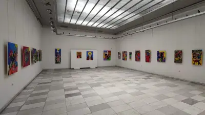 Художествена галерия