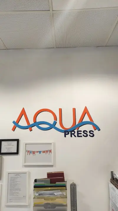Химическо чистене AQUA PRESS