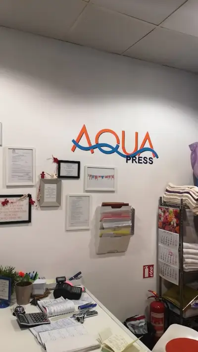Химическо чистене AQUA PRESS