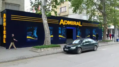 Игрална Зала Admiral