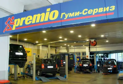Bosch Car Service - АТ Бацалов Premio