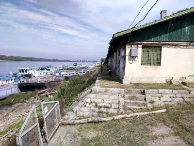 Морска Администрация