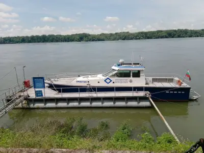 Морска Администрация