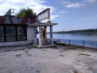 Морска Администрация