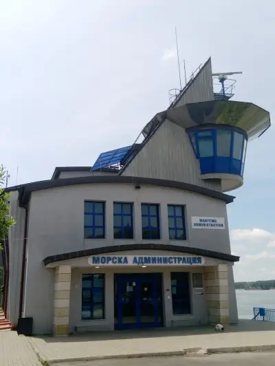 Морска Администрация