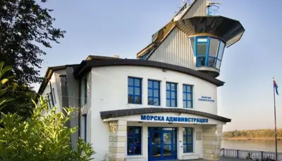 Морска Администрация