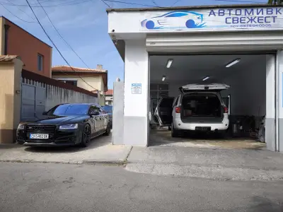 Автомивка Свежест