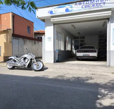 Автомивка Свежест