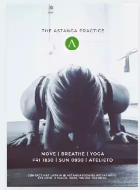 Astanga Yoga Veliko Tarnovo