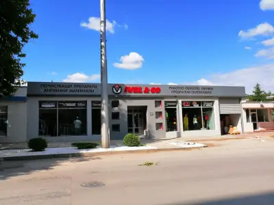 Работно облекло Шумен - Ивел Про