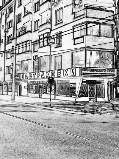ЕУРОБРОКЕРС ГРУП