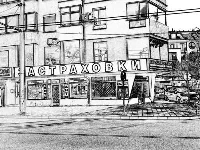 ЕУРОБРОКЕРС ГРУП