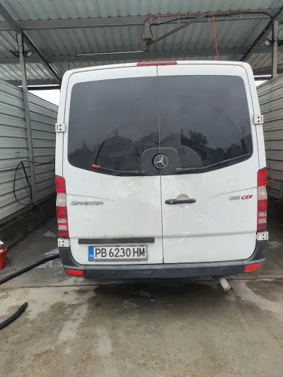Автомивка на самообслужване ДЕМИРЕВИ
