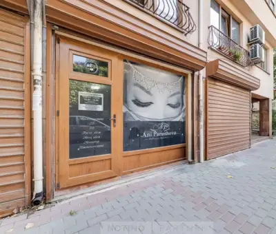 Ani Parusheva Beauty Salon