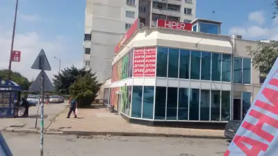 T MARKET
