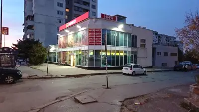 T MARKET